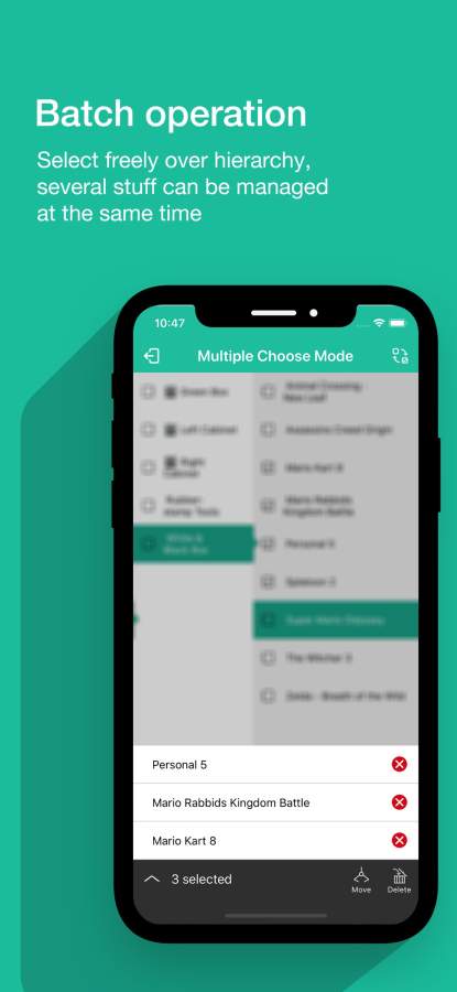 在那儿 - 物品收纳整理利器