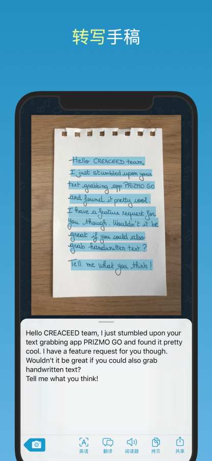 Prizmo Go › Text Grabber