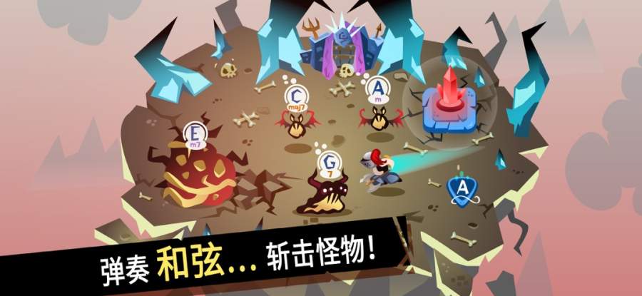 Slashy Chords - 吉他武士