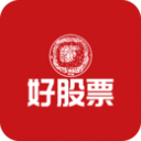 好股票