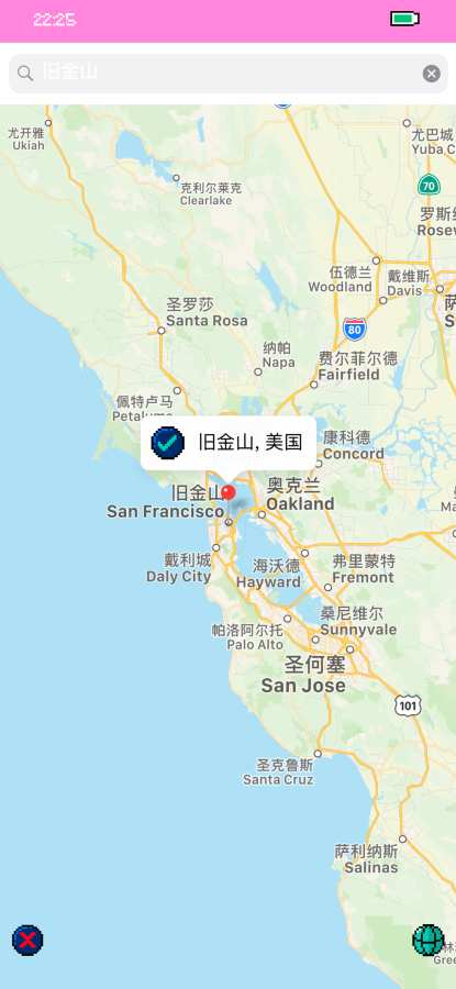 像素天气 - 最萌像素风天气预报