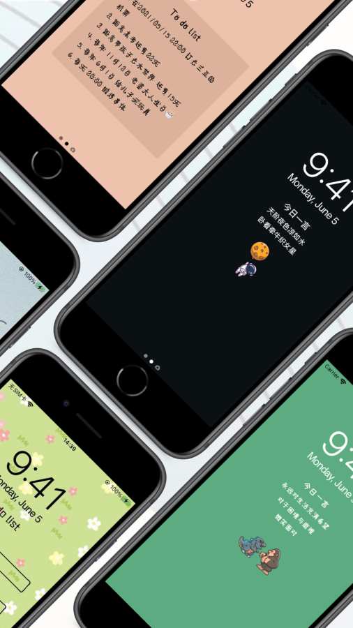 猫咪锁屏提醒-每天将待办任务展示到壁纸上