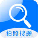 搜题快