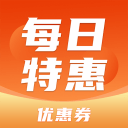 每日特惠