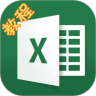 Excel2010实战技巧