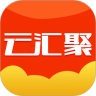 云汇聚