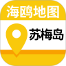 苏梅岛地图