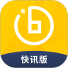 宇贝快讯