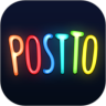 Postto