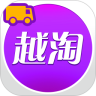 越淘配送版