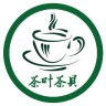 茶叶茶具