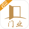 门业