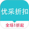 优采折扣