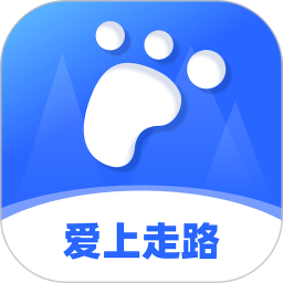 爱上走路