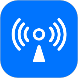 换机助手克隆大师