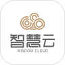 金融智慧云