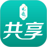 数字共享