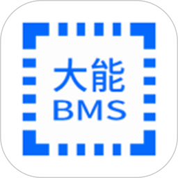 大能BMS