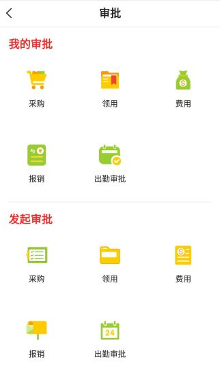 金色向日葵园所端v1.0.0