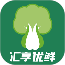 汇享优鲜APP