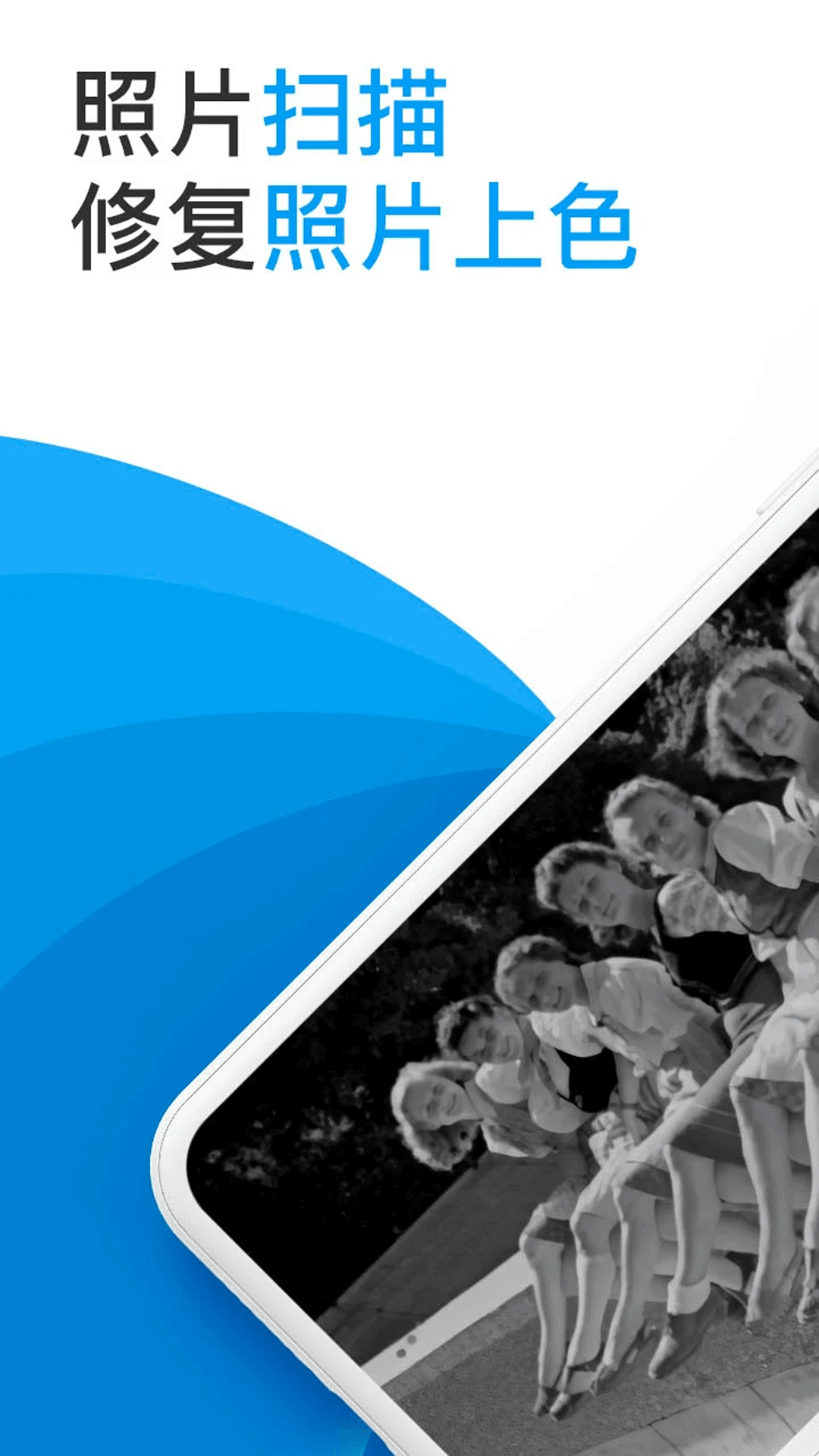 照片研究院v1.0.0