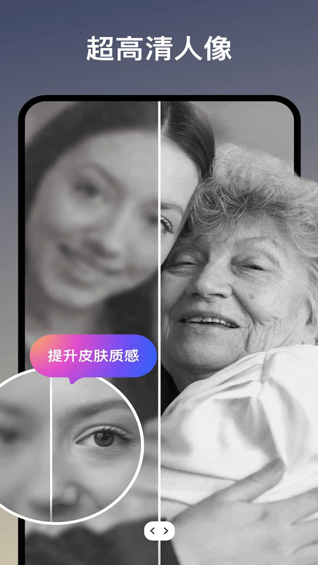 照片研究院v1.0.0