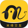 米缘