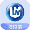 熠能星场馆端