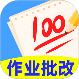 拍照扫描全能王