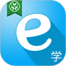 e学学生