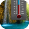 高级温度计