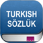 土耳其语字典