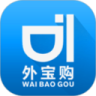 外宝购