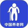 中国养老网