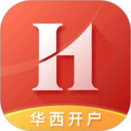 华西股票开户