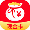 现金卡