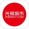 光辉城市