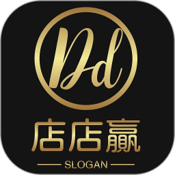 店店赢