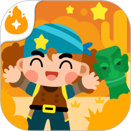 考古专家-火星思维