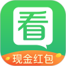 微趣看