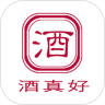 酒真好