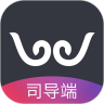西游计司导端