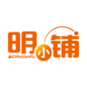 明小铺