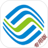 移动易OA