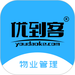优到客物管