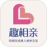 趣相亲