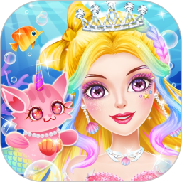 美人鱼公主世界