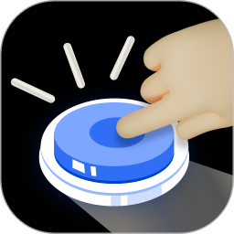 屏幕连点器软件