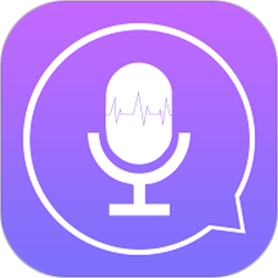 智能录音变声器