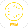 黄瓜社区